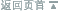 ����ҳ��