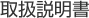 �戵������