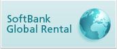 SoftBank Global Rental