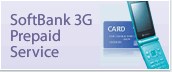 SoftBank 3G Prepaid Service