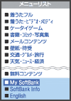 uMy SoftBankvI